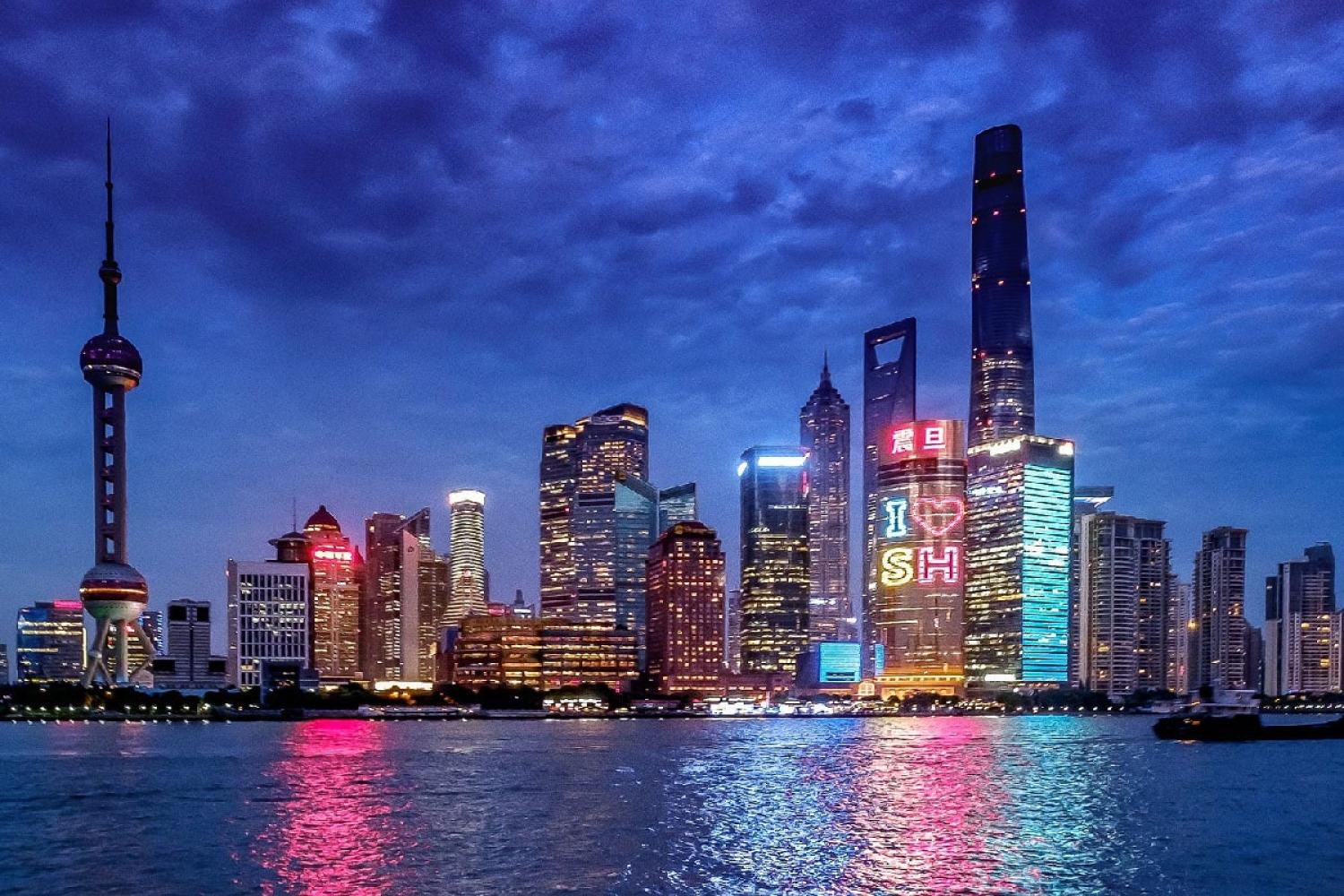 Shanghai waterfront at night
